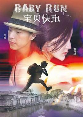 奇米影视av