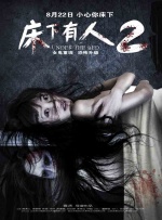 久久亚洲精品玖玖玖玖