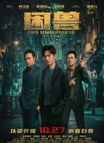 久久亚洲精品玖玖玖玖